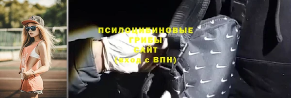 мефедрон VHQ Тобольск