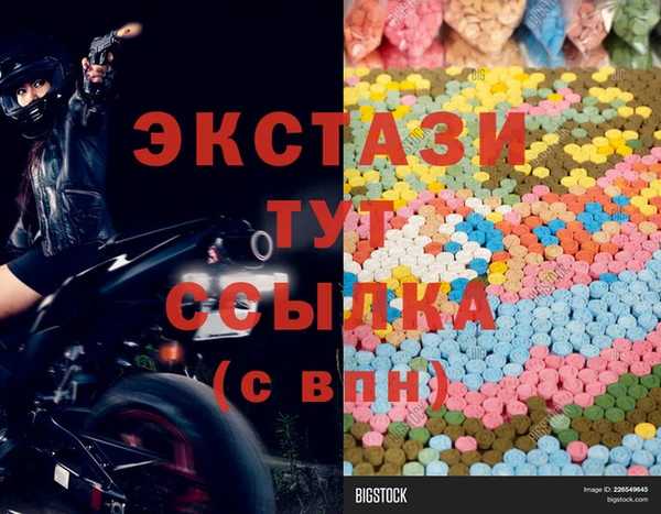 прущая мука Тихорецк