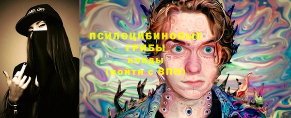 мефедрон VHQ Тобольск