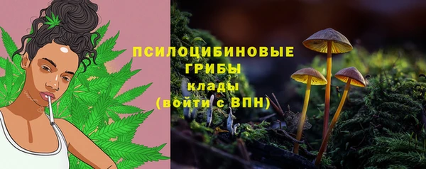 jwh Тихвин