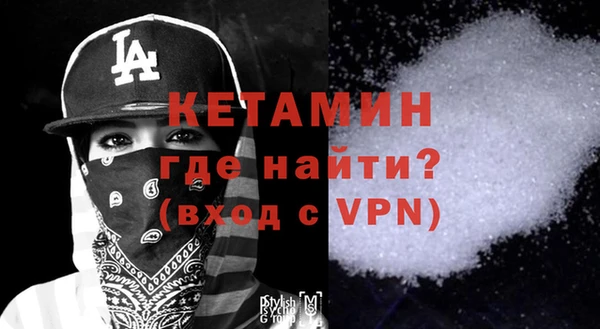 прущая мука Тихорецк