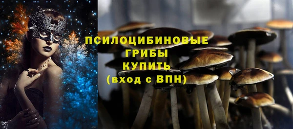 прущая мука Тихорецк