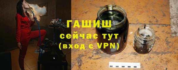 jwh Тихвин