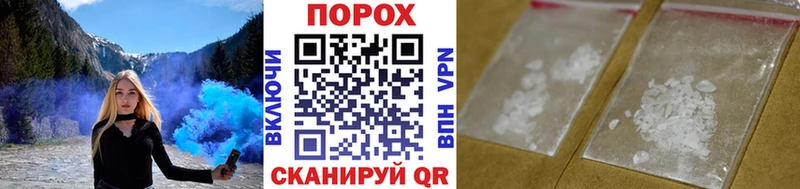 Первитин мет Мегион