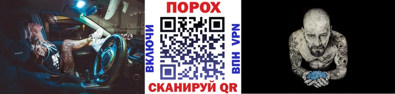Метамфетамин винт  Мегион 